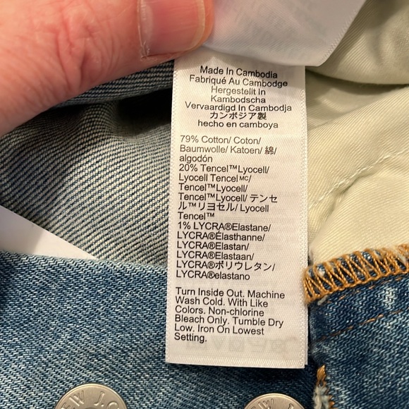 NWT J.Crew 10” High Rise Skinny All Day Stretch Distressed Jean- Size 30 - Picture 10 of 10